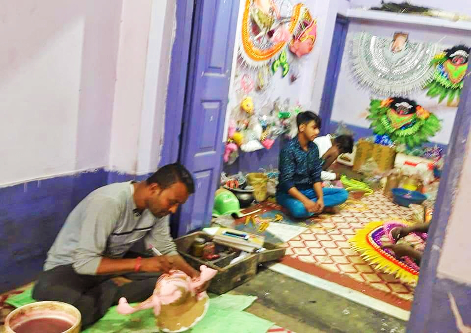 বিস্ময়পুর ভ্রমণ পত্রিকা