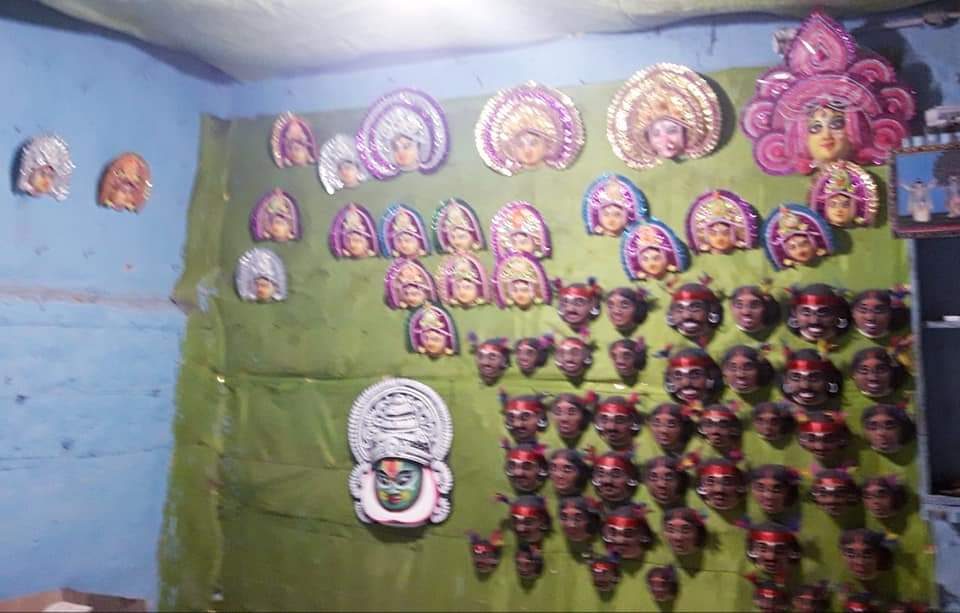 বিস্ময়পুর ভ্রমণ পত্রিকা