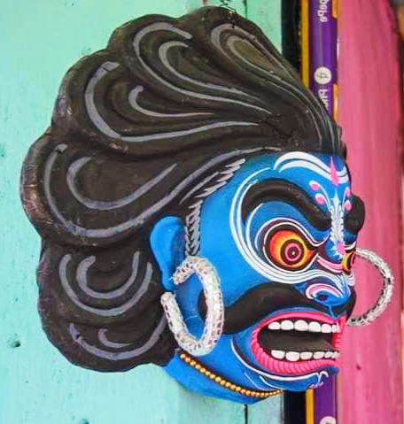 বিস্ময়পুর ভ্রমণ পত্রিকা