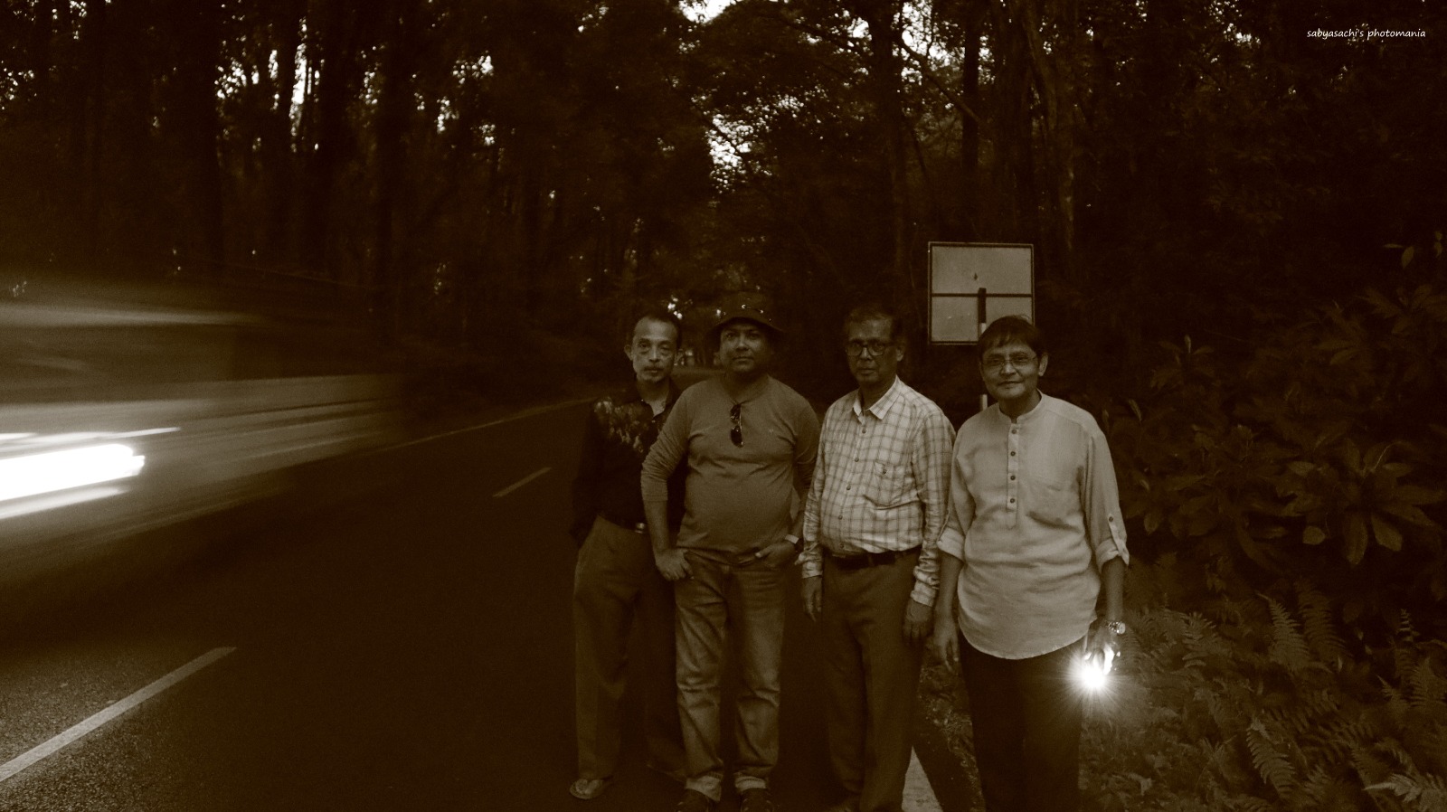 বিস্ময়পুর ভ্রমণ পত্রিকা