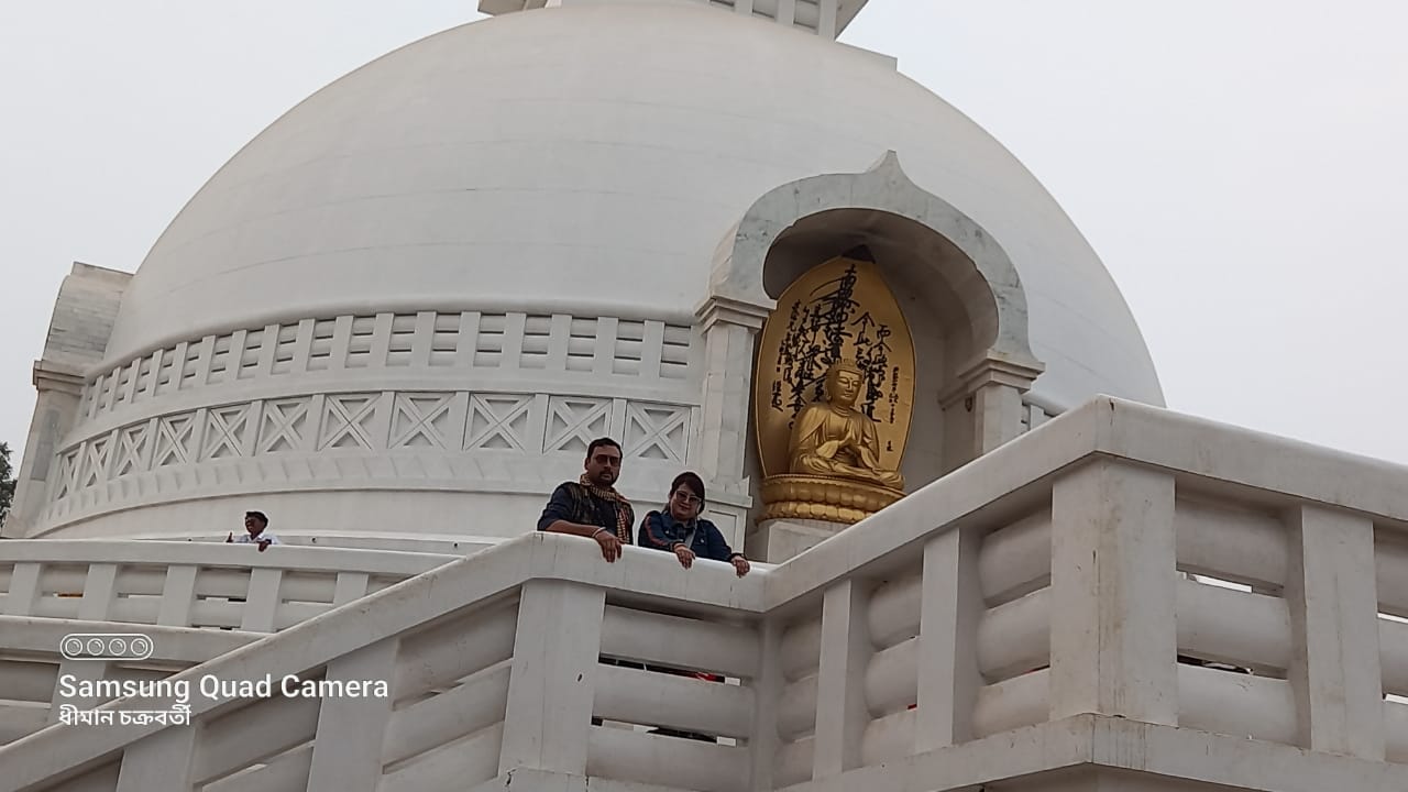 বিস্ময়পুর ভ্রমণ পত্রিকা