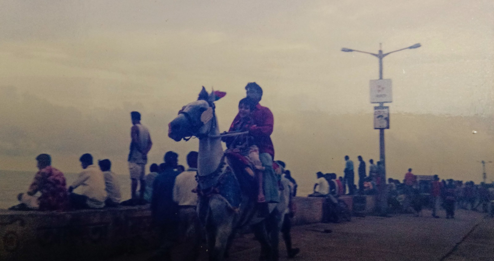 বিস্ময়পুর ভ্রমণ পত্রিকা