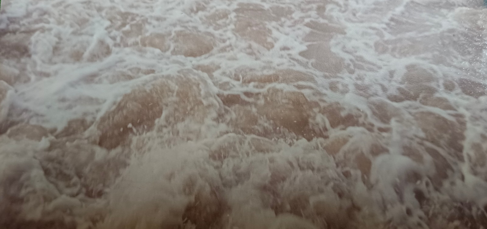 বিস্ময়পুর ভ্রমণ পত্রিকা