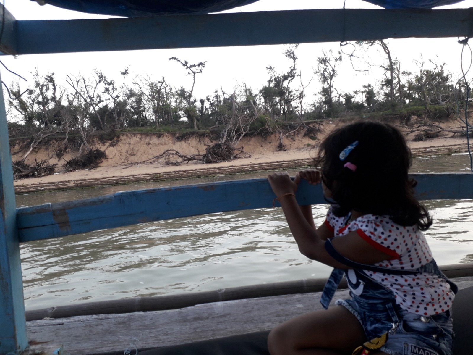 বিস্ময়পুর ভ্রমণ পত্রিকা