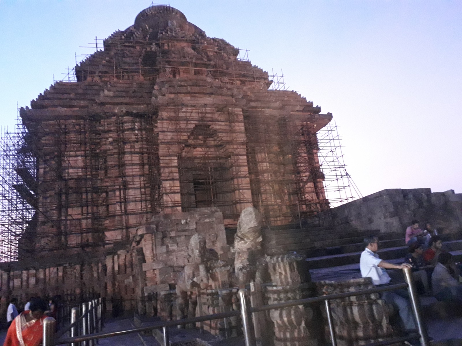 বিস্ময়পুর ভ্রমণ পত্রিকা
