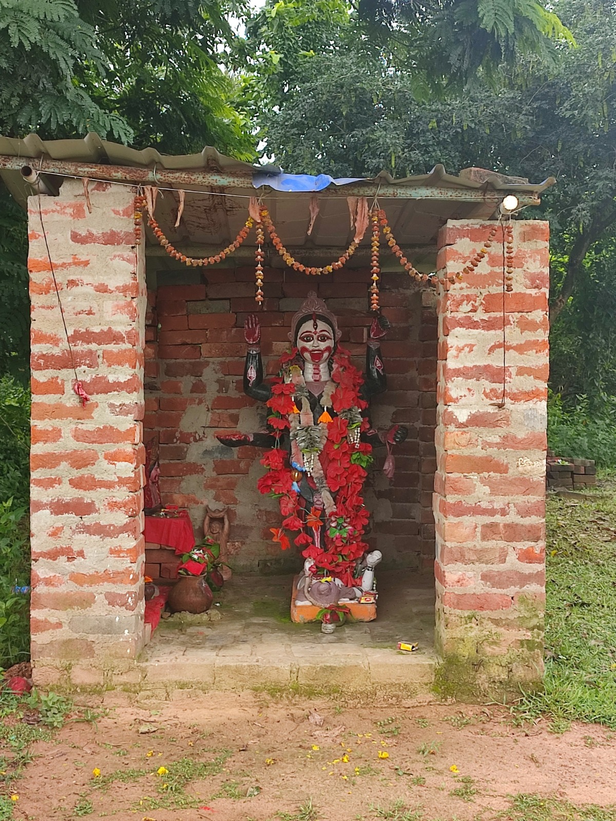 বিস্ময়পুর ভ্রমণ পত্রিকা