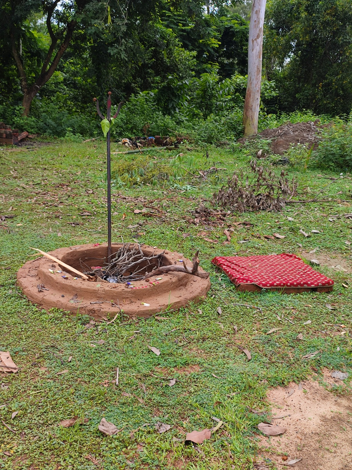 বিস্ময়পুর ভ্রমণ পত্রিকা