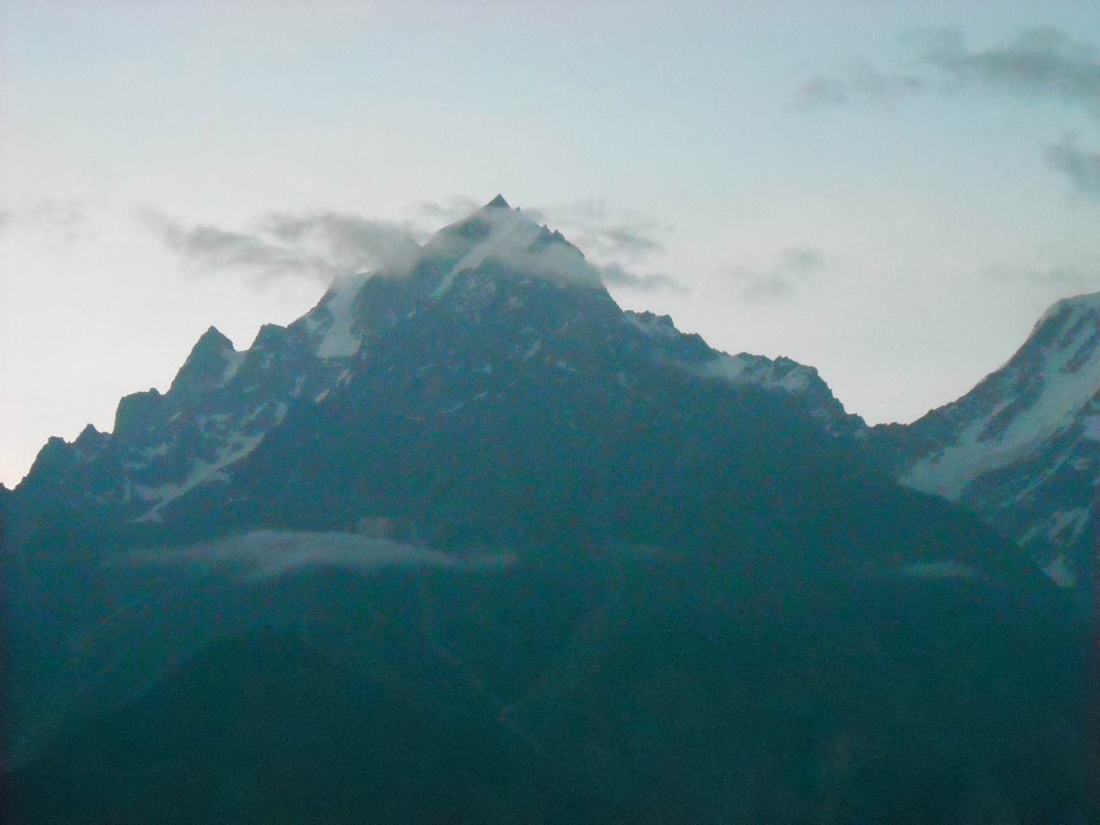 বিস্ময়পুর ভ্রমণ পত্রিকা