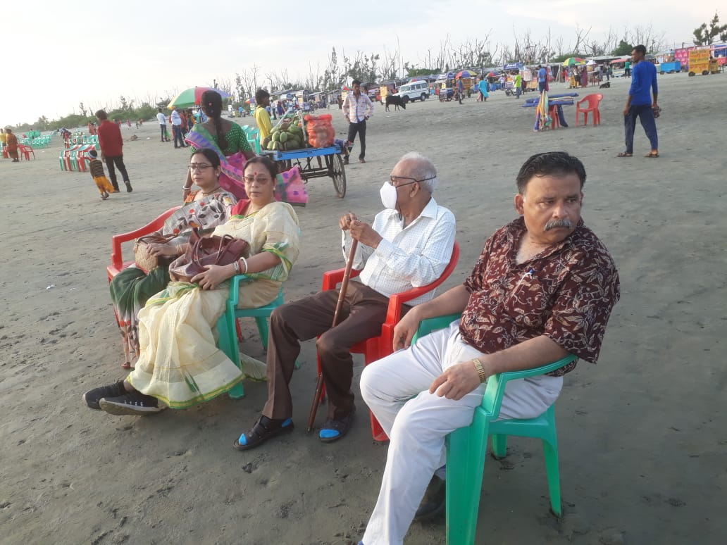 বিস্ময়পুর ভ্রমণ পত্রিকা