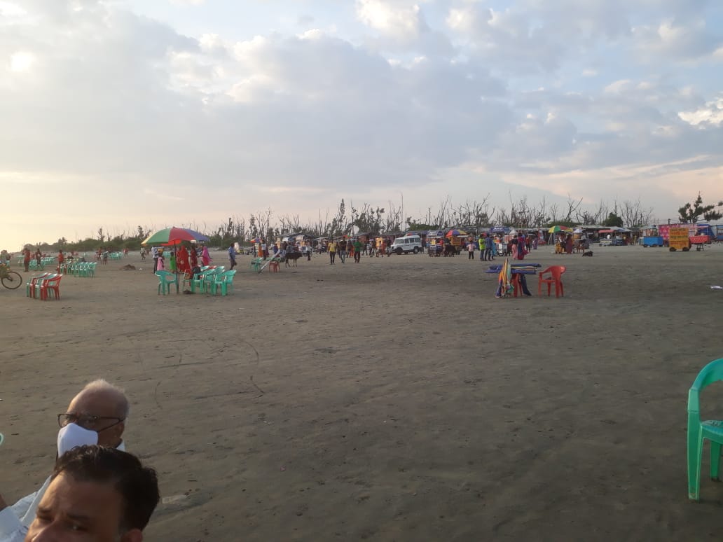 বিস্ময়পুর ভ্রমণ পত্রিকা