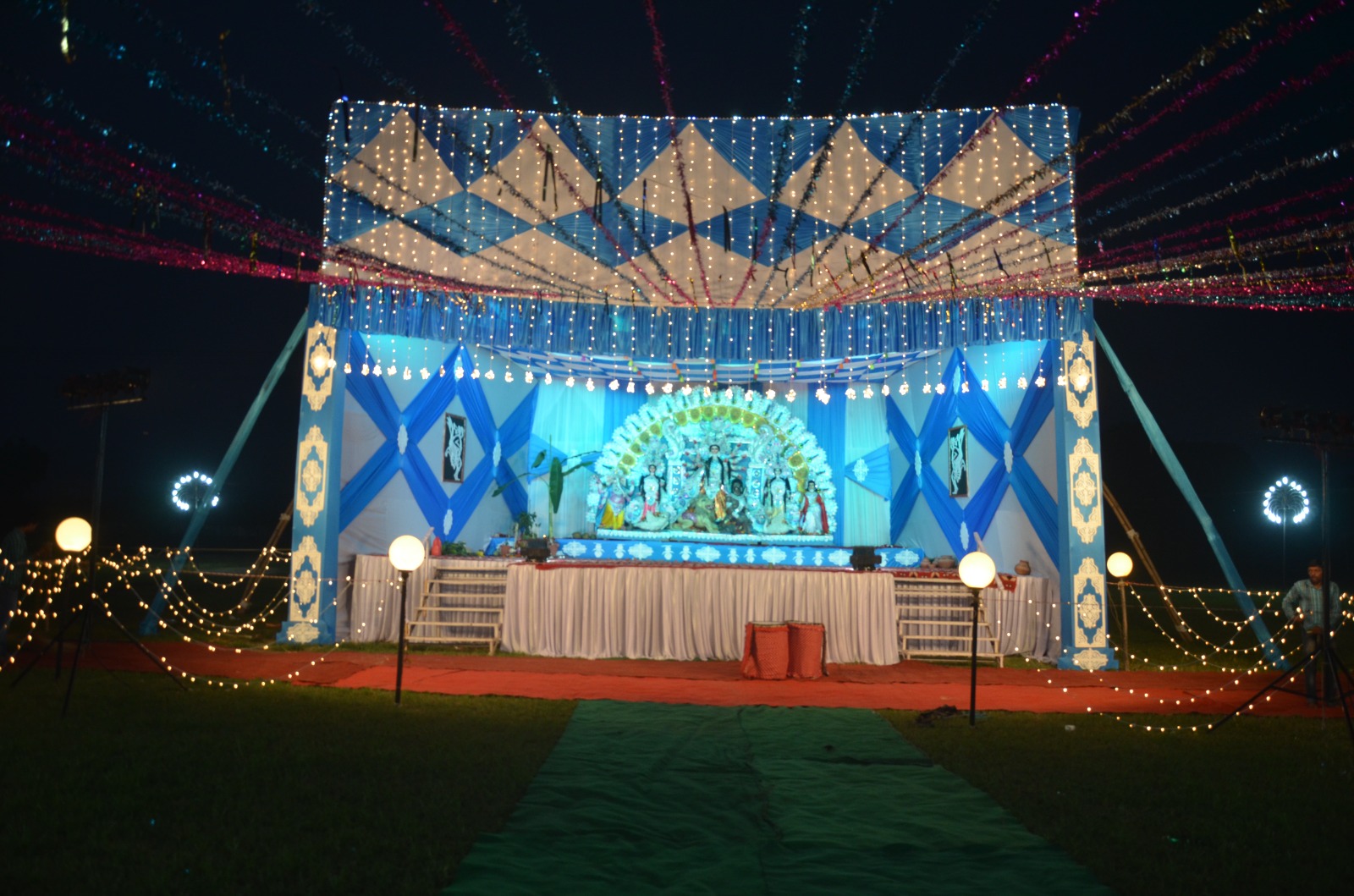 বিস্ময়পুর ভ্রমণ পত্রিকা
