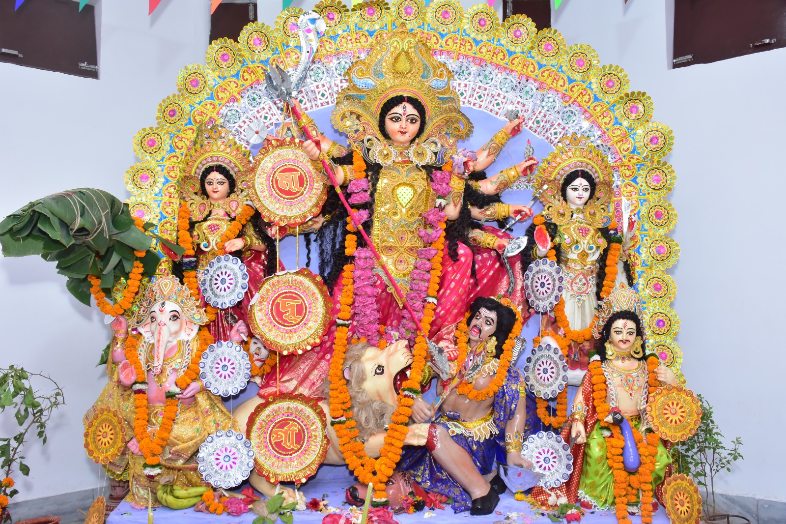 বিস্ময়পুর ভ্রমণ পত্রিকা