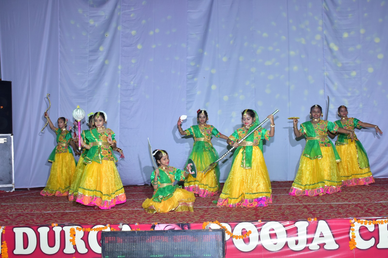 বিস্ময়পুর ভ্রমণ পত্রিকা