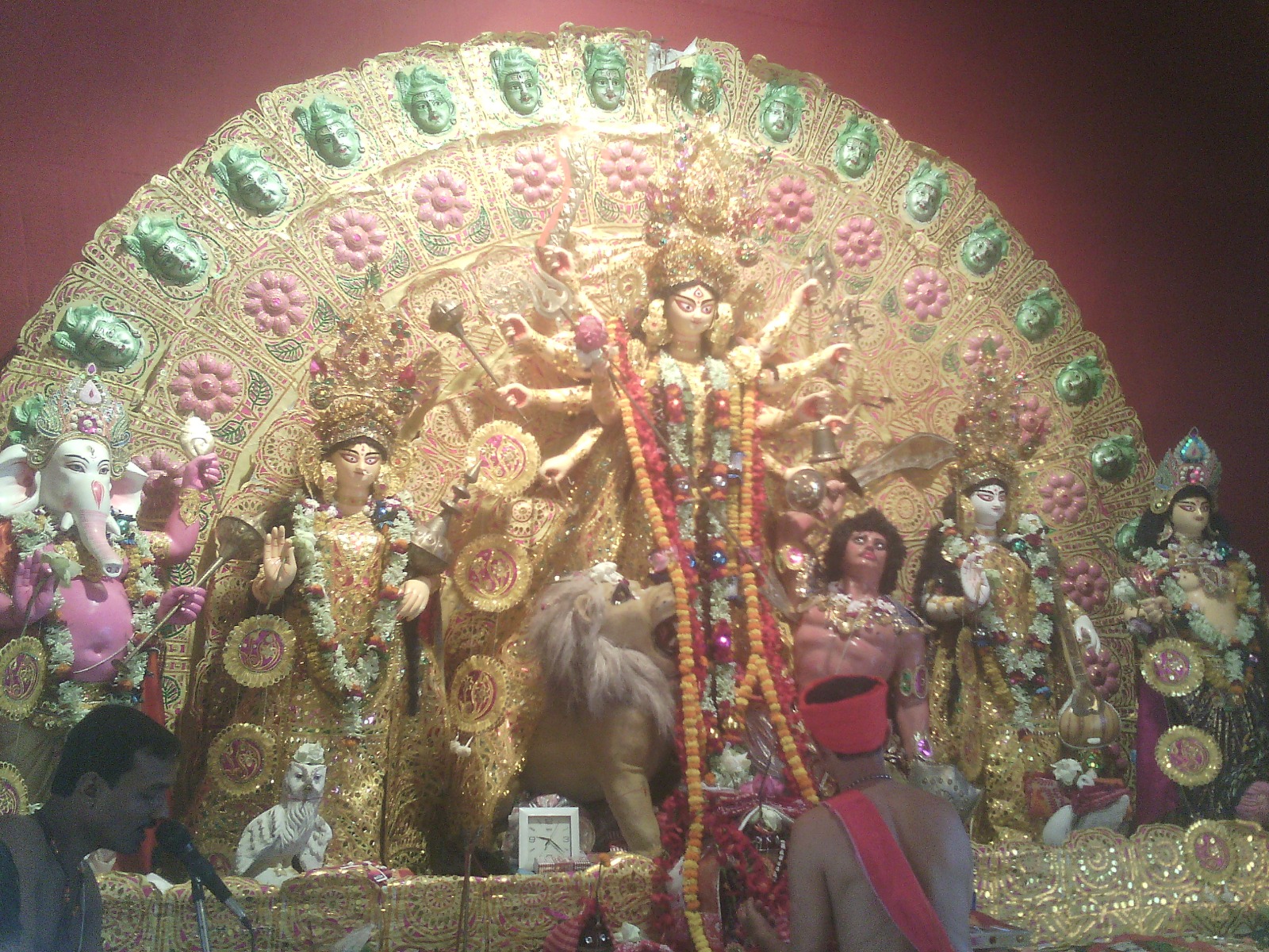 বিস্ময়পুর ভ্রমণ পত্রিকা