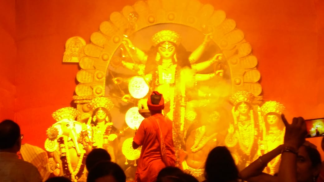বিস্ময়পুর ভ্রমণ পত্রিকা