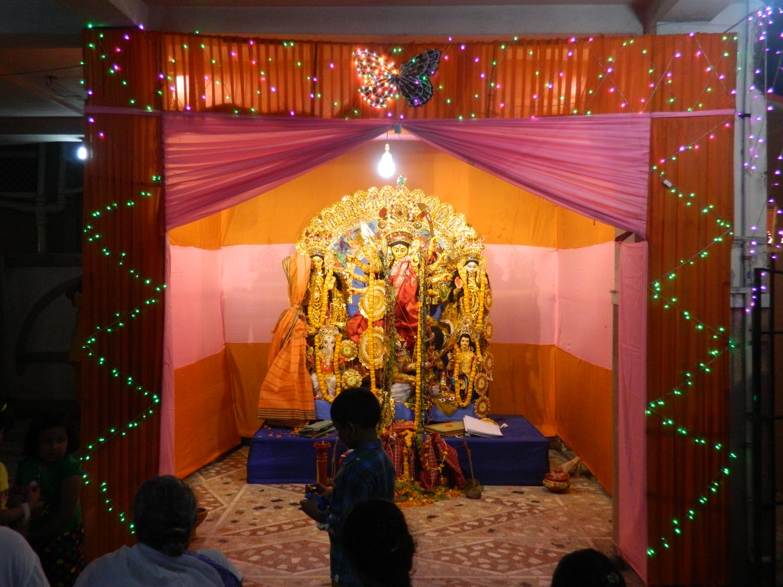 বিস্ময়পুর ভ্রমণ পত্রিকা