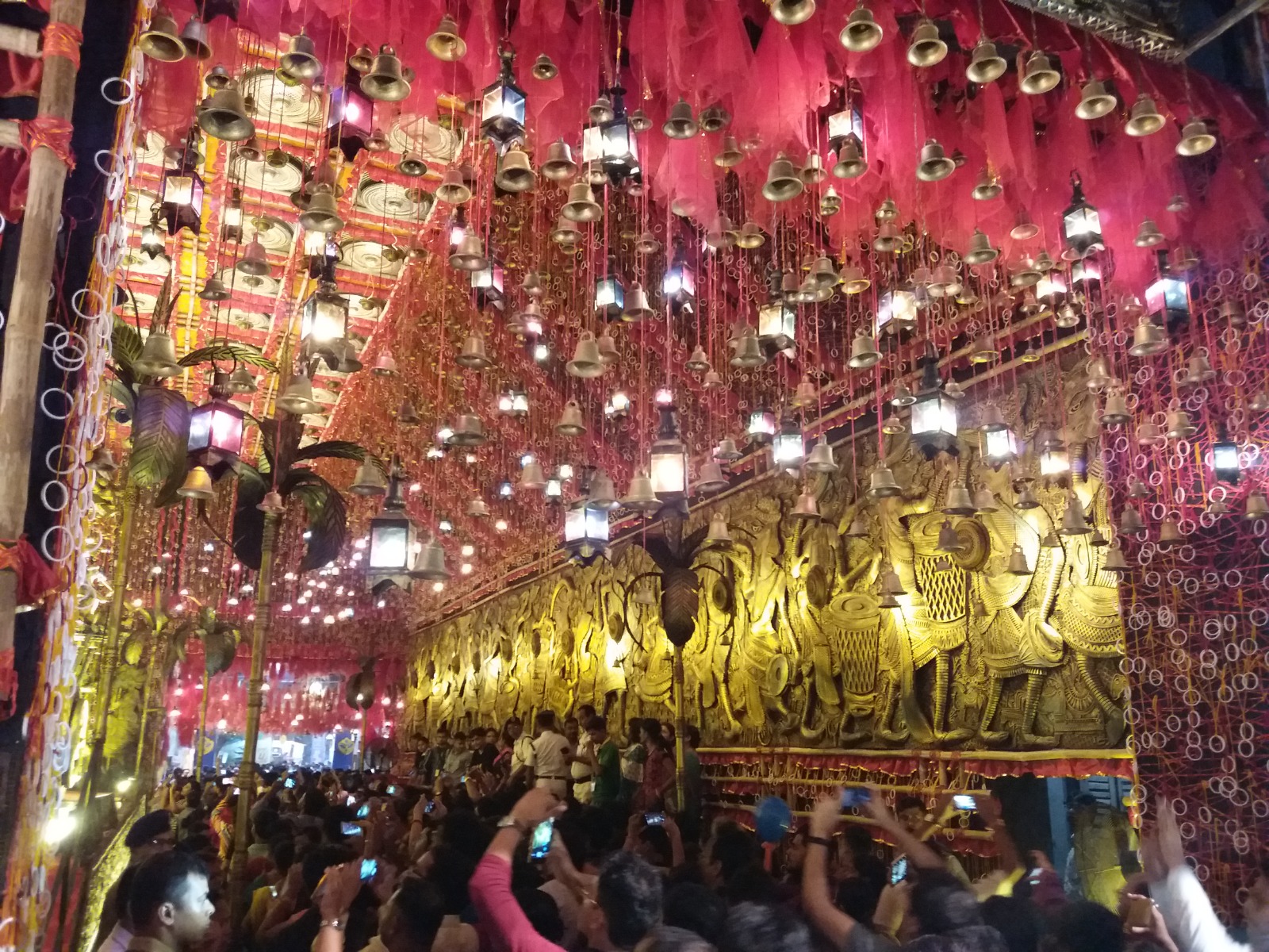 বিস্ময়পুর ভ্রমণ পত্রিকা