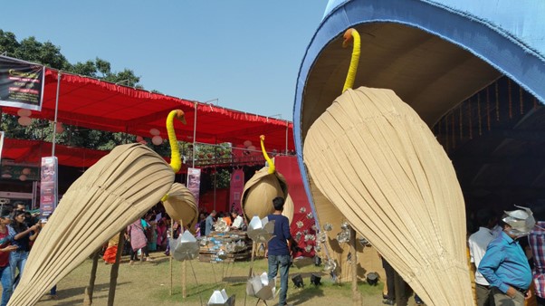 বিস্ময়পুর ভ্রমণ পত্রিকা
