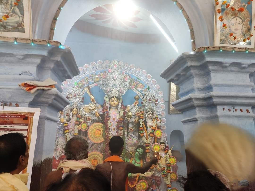বিস্ময়পুর ভ্রমণ পত্রিকা