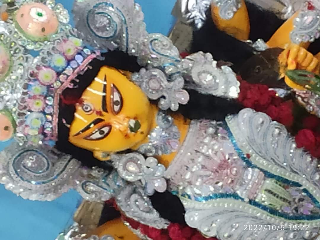 বিস্ময়পুর ভ্রমণ পত্রিকা