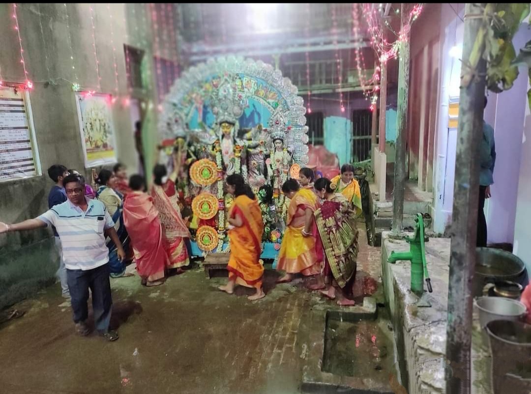 বিস্ময়পুর ভ্রমণ পত্রিকা