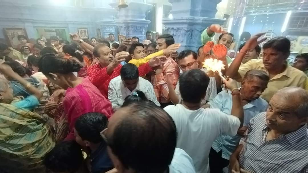 বিস্ময়পুর ভ্রমণ পত্রিকা