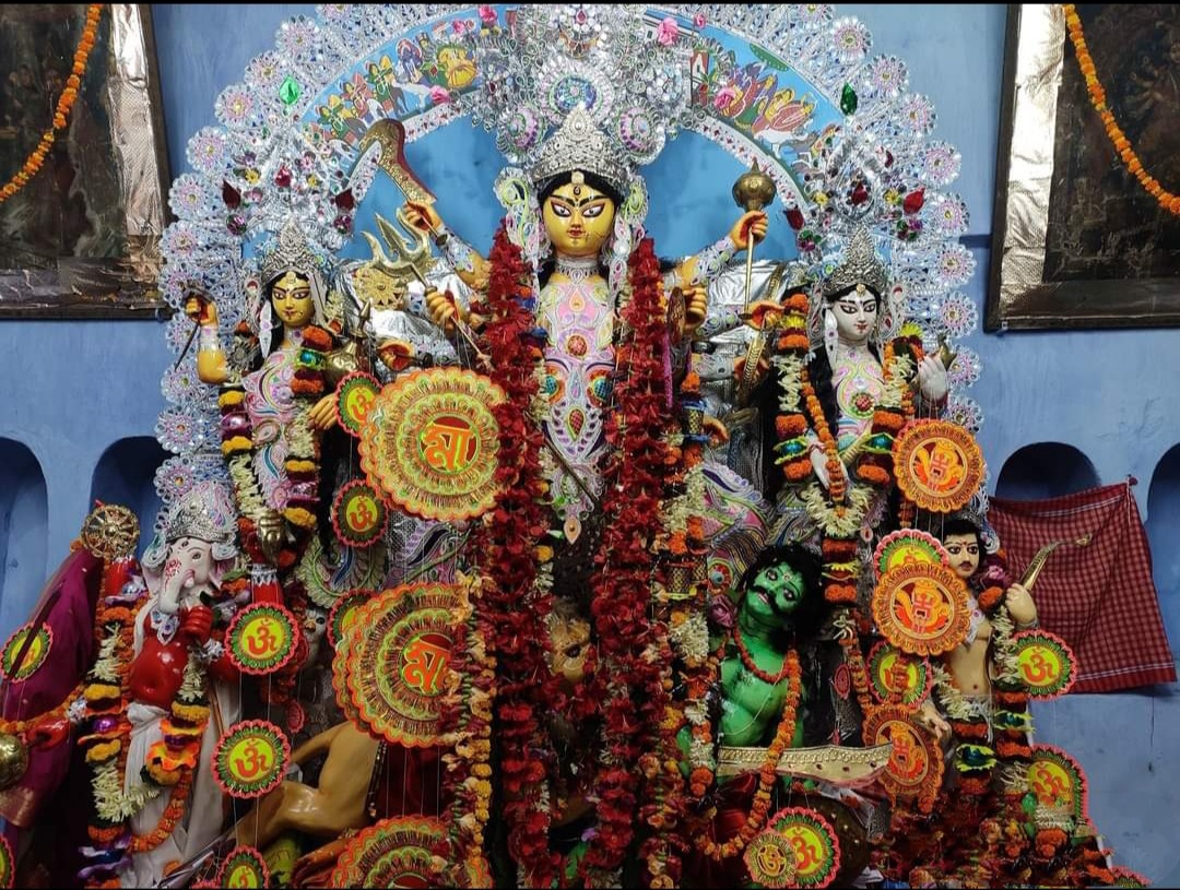বিস্ময়পুর ভ্রমণ পত্রিকা