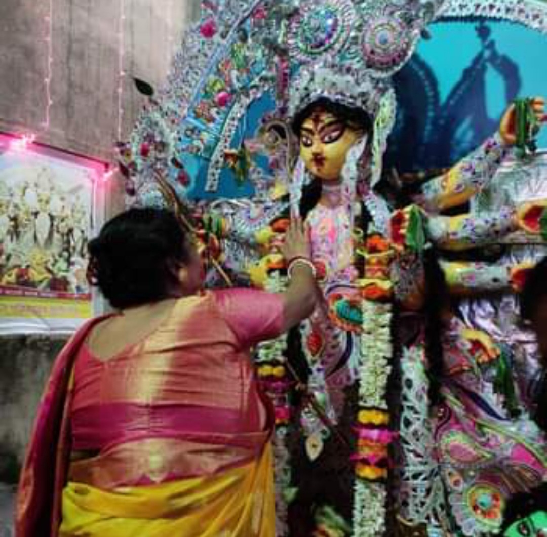 বিস্ময়পুর ভ্রমণ পত্রিকা
