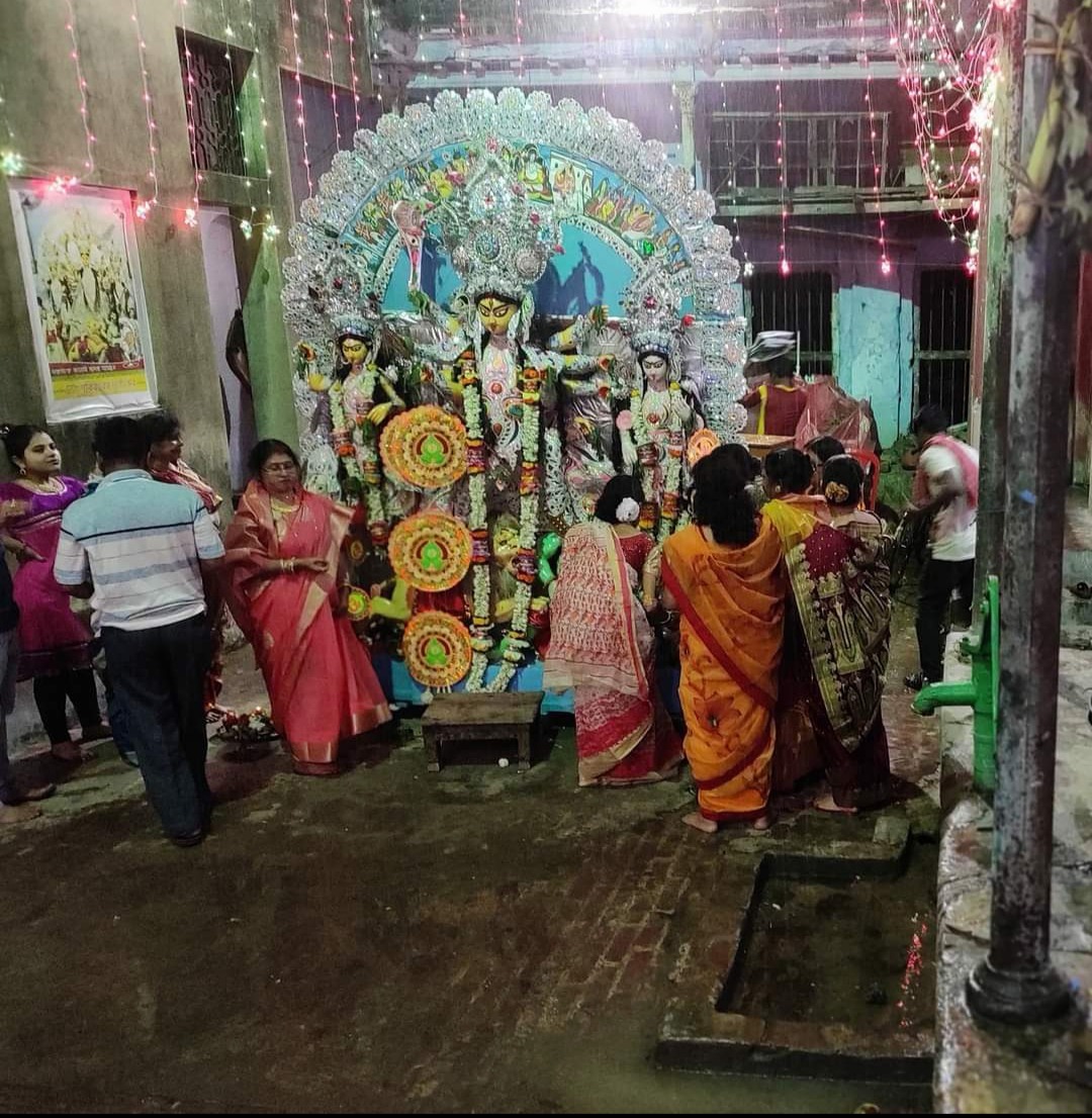বিস্ময়পুর ভ্রমণ পত্রিকা