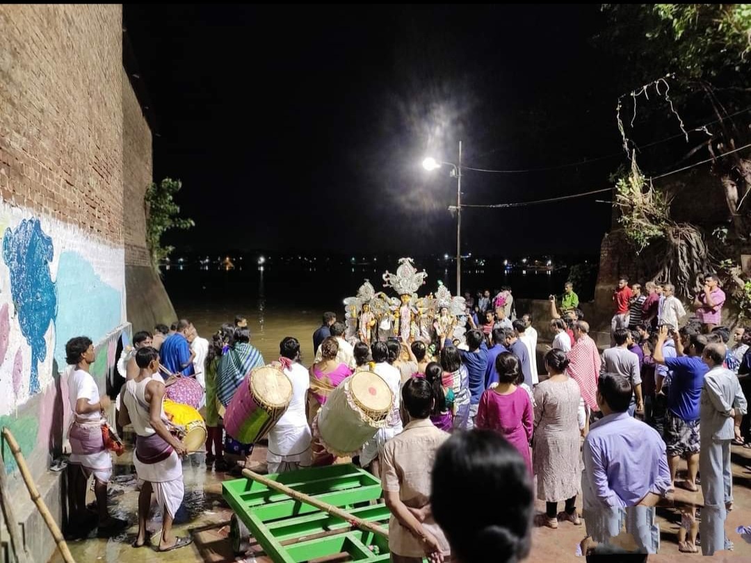 বিস্ময়পুর ভ্রমণ পত্রিকা