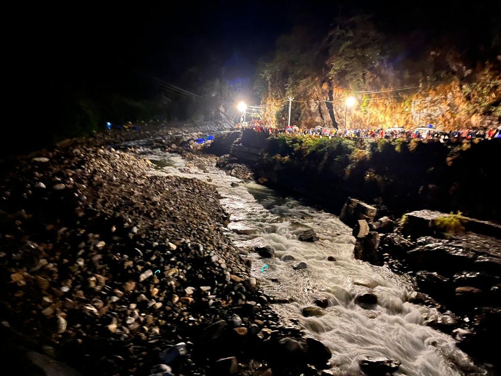 বিস্ময়পুর ভ্রমণ পত্রিকা