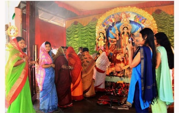 বিস্ময়পুর ভ্রমণ পত্রিকা