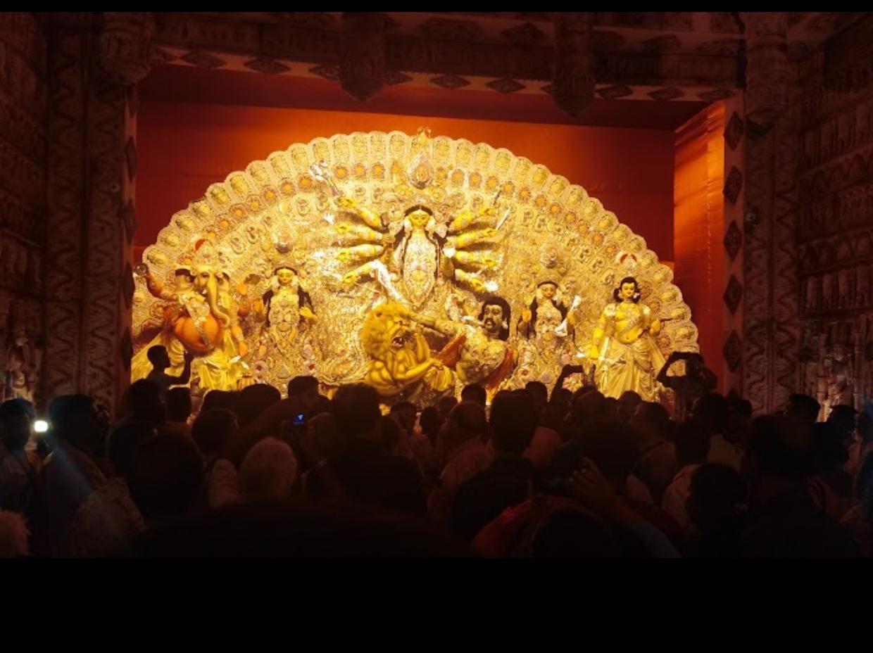 বিস্ময়পুর ভ্রমণ পত্রিকা