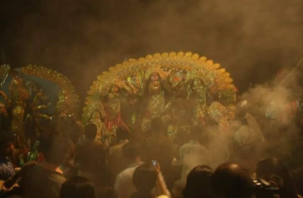 বিস্ময়পুর ভ্রমণ পত্রিকা