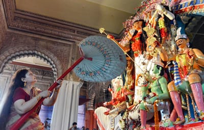 বিস্ময়পুর ভ্রমণ পত্রিকা