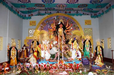বিস্ময়পুর ভ্রমণ পত্রিকা