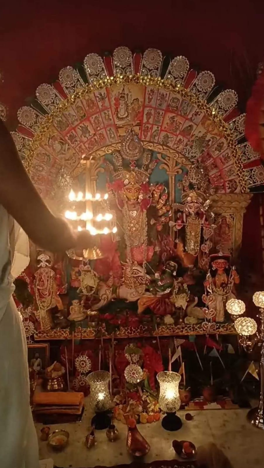 বিস্ময়পুর ভ্রমণ পত্রিকা