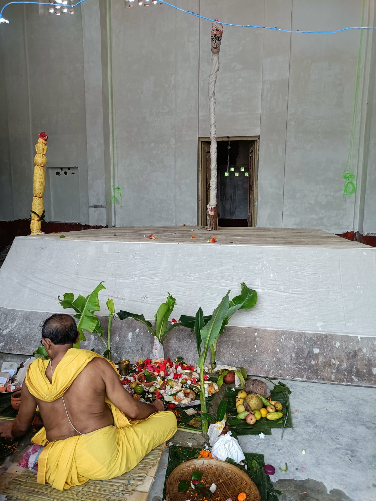 বিস্ময়পুর ভ্রমণ পত্রিকা