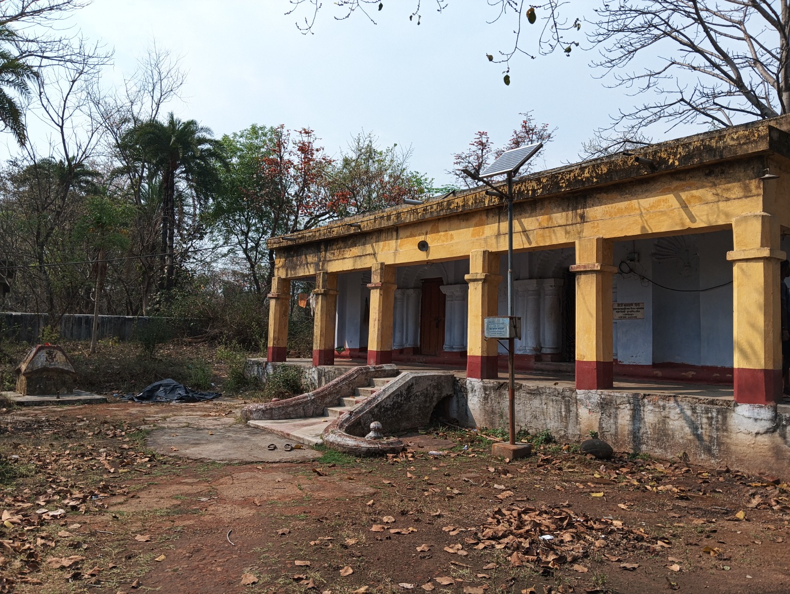 বিস্ময়পুর ভ্রমণ পত্রিকা